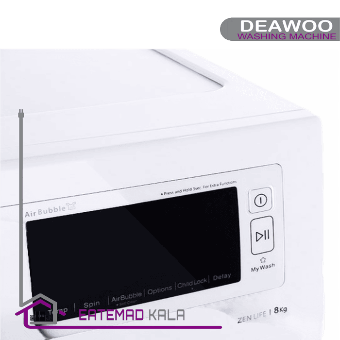 ماشین لباسشویی 8کیلویی دووالکترونیک مدل DWK-Life83TT